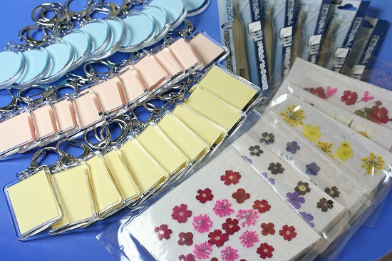 押し花リハビリ教材キーホルダーおしばな