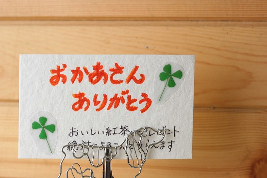 押花素材押し花材料おしばな押し花シール